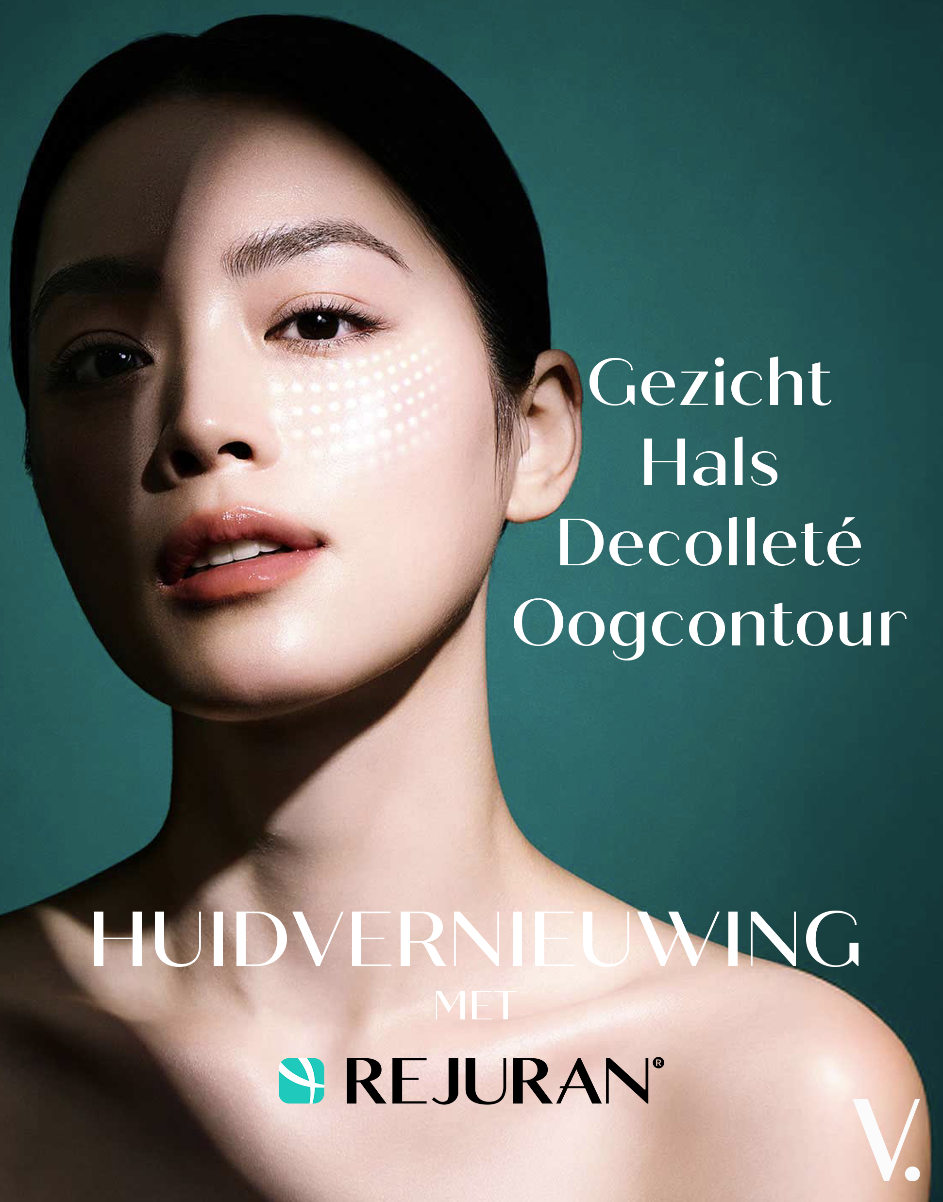 Rejuran S huidvernieuwing